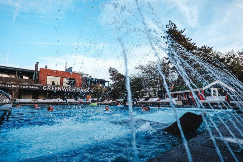 Школьные каникулы в GREENWICH-PARK