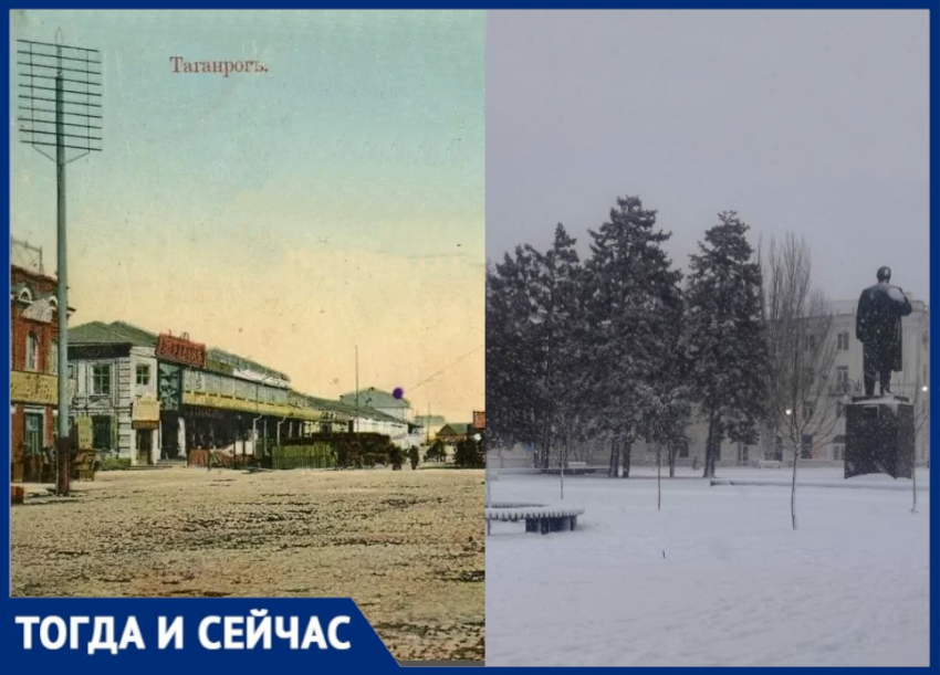 Несколько фотографий исчезнувшего Таганрога