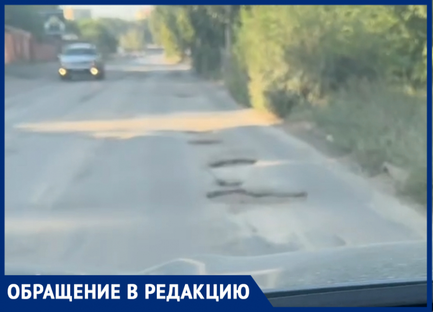 "Муркина заводь, а не Таганрог": разбитая дорога возле Дубков стала объектом горького сарказма