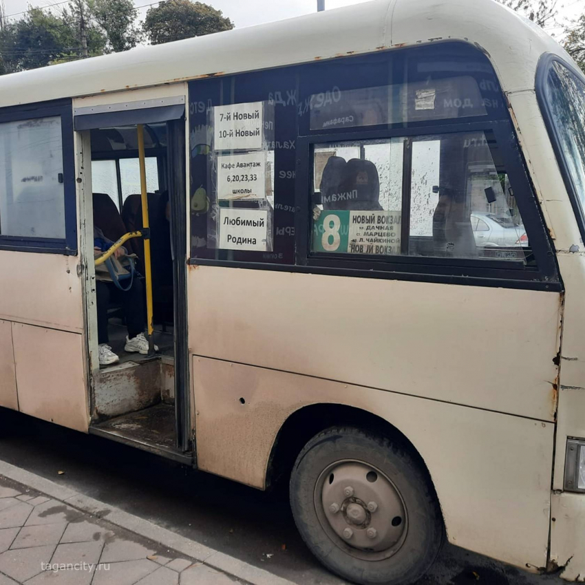 Претендент на вылет? «Пассажиртранс» оштрафуют за нарушения автоперевозок в Таганроге