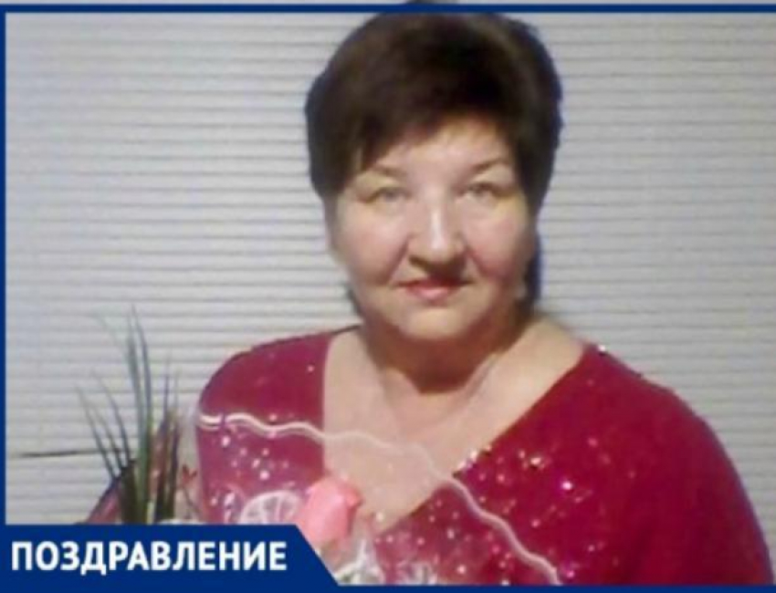Сегодня День рождения у журналиста «Блокнота» Любови Садовниковой