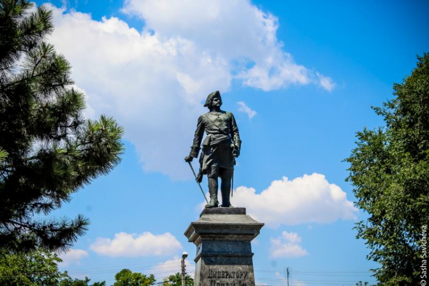 Таганрог признан одним из лидеров страны по честности бюджетных расходов