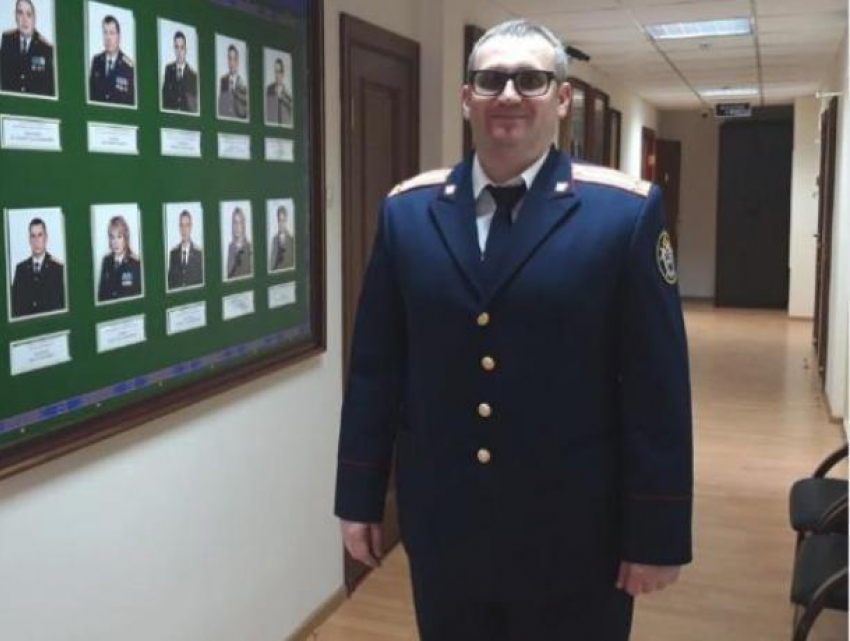 Новым руководителем следственного отдела в Таганроге назначен Руслан Багмут