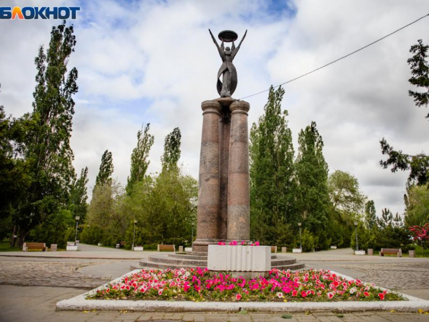  В Таганроге на этой неделе самым солнечным днем будет пятница 