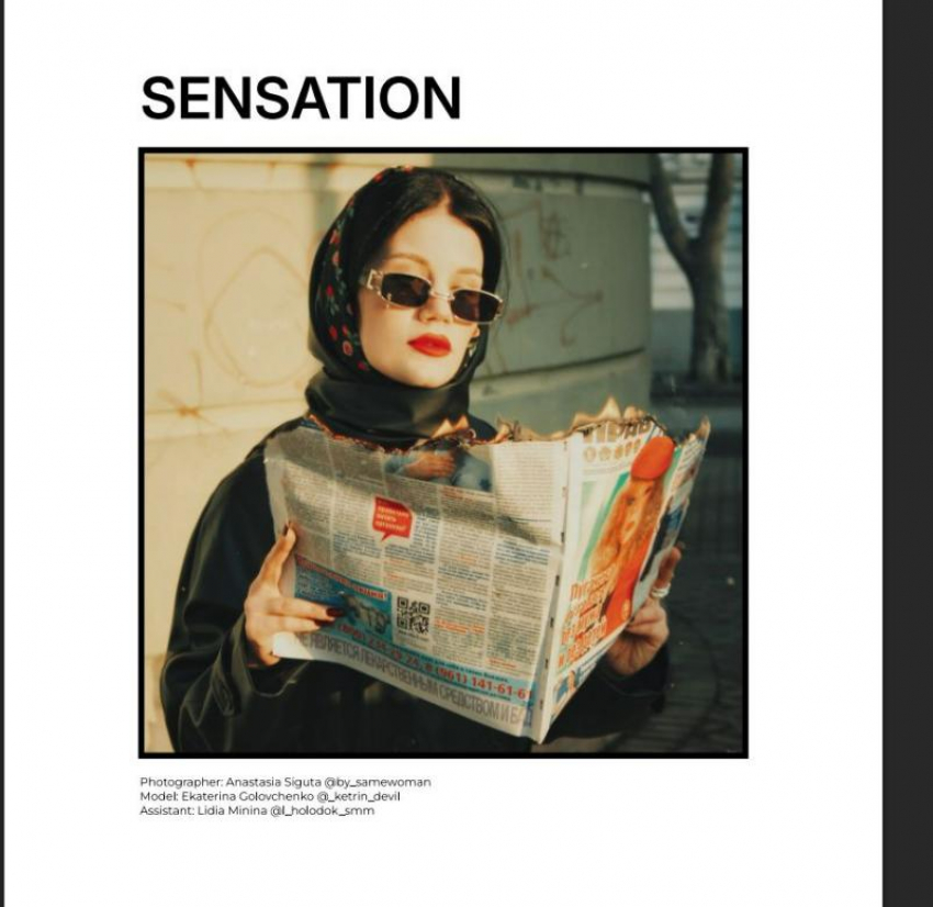 Фотокорреспондент «Блокнот Таганрог» Анастасия Сигута покоряет Европу и Америку