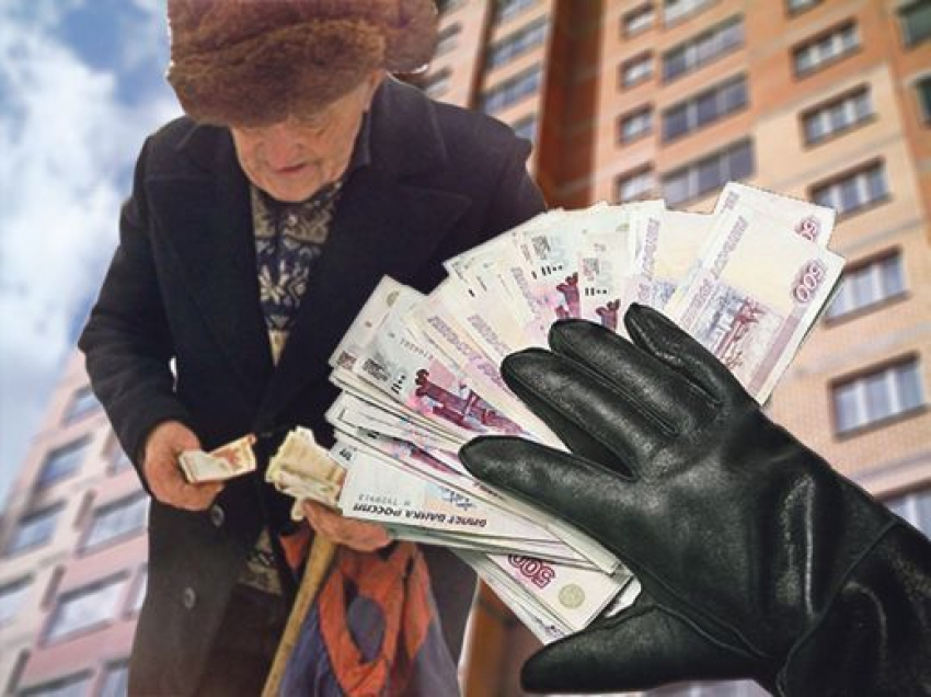 В Таганроге Черного риелтора осудили за мошенничество