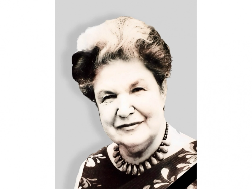 Таганрог прощается с заслуженным учителем Российской Федерации Ритой Константиновной Логвиненко