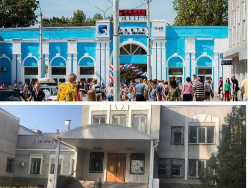  За бумагу и ручки с таганрогского авиазавода имени Бериева хотят взыскать почти 2 млн рублей