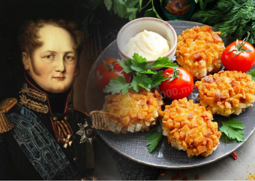 Готовим любимое блюдо императора Александра I