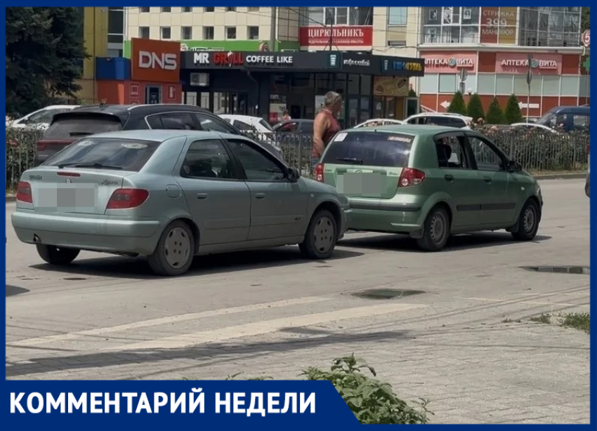 Виновата география: Таганрог лидирует по бензиновому дефициту