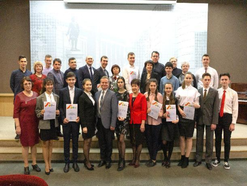 Победителей конкурса  в честь «Российского дня истории» наградили в Таганроге
