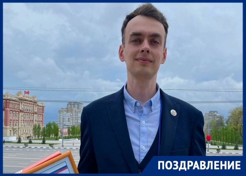 Преподаватель таганрог