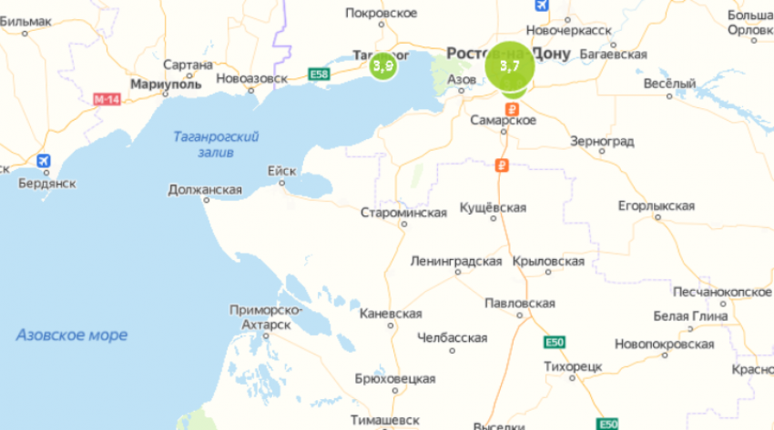 Индекс г новочеркасск ростовской области