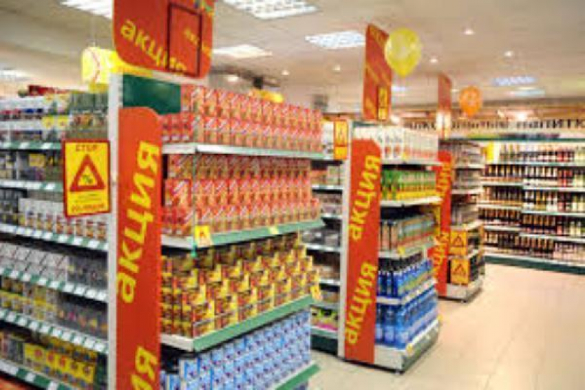 Таганрогские супермаркеты заботятся о фигуре своих покупательниц