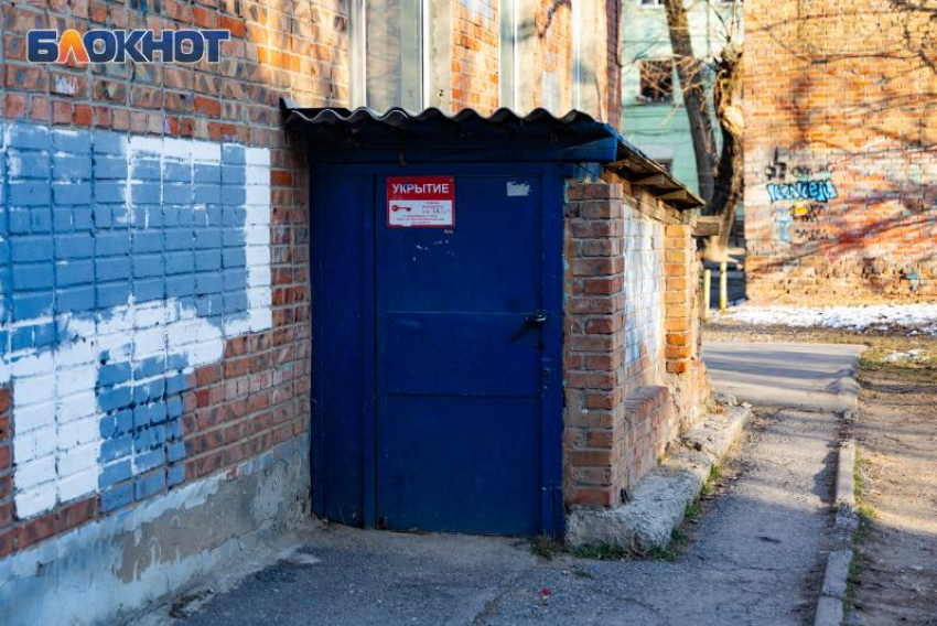 Число укрытий могут увеличить в Таганроге