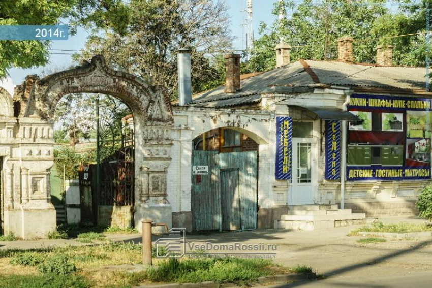 В Таганроге на один объект культурного наследия стало больше