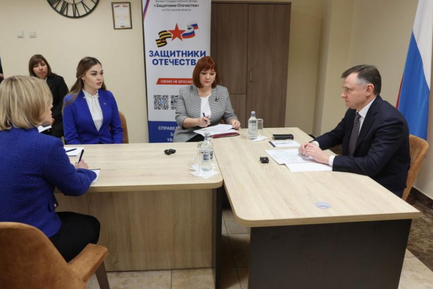 На Дону вдовам участников СВО будут оплачивать часть обучения в автошколе