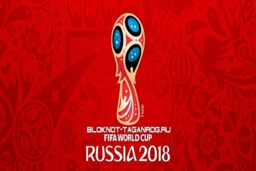Гостей чемпионата мира по футболу в Ростове будут принимать 288 гостиниц