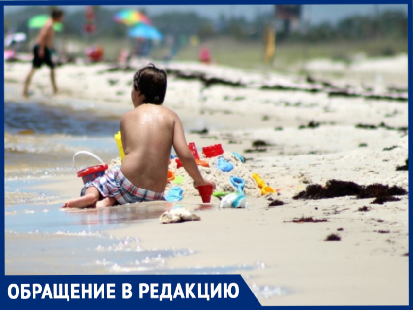 "Теряя сознание, ребёнок искал помощи": гости Таганрога рассказали о ЧП на пляже