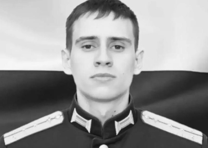 При выполнении воинского долга погиб 28-летний офицер из Таганрога Виталий Хребтов