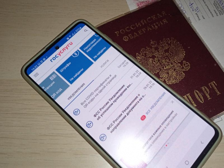 Получать QR-коды станет проще, но таганрожцы находят новые лазейки, чтобы обойтись без них