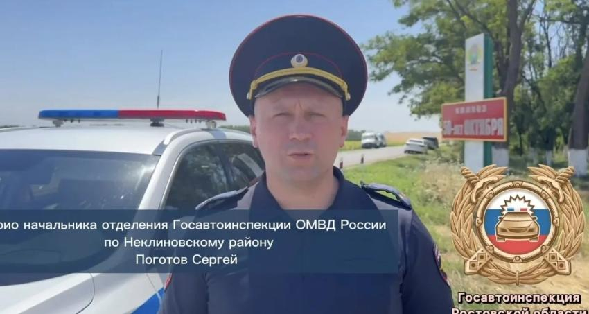 Машины в поле улетели: пожилой водитель погиб в ДТП под Таганрогом