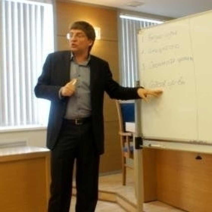 В Таганроге прошел семинар по вопросам инвестиционных проектов