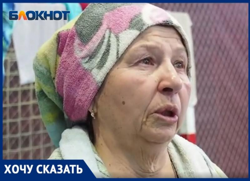  Жизнь «до» и «после": как живут люди, которые находятся в таганрогских пунктах временного размещения