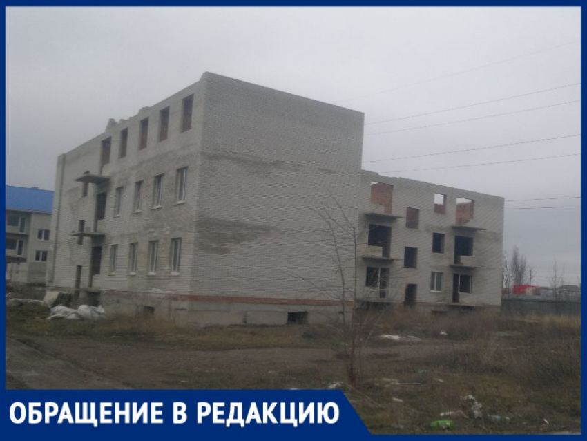 Участники долевого строительства ЖСК «212-2» в Таганроге не могут получить помощь от Фонда 214 РФ