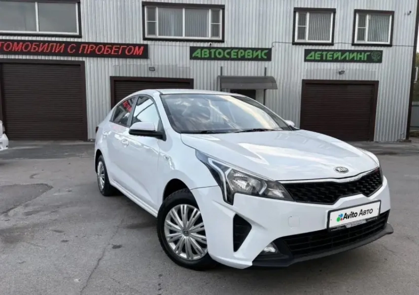 Товар дня:  Kia Rio со скидкой 70 000 руб.