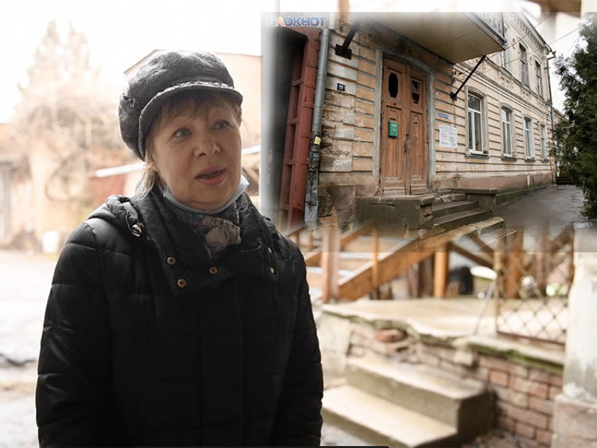 «Я переезжать не собираюсь!»: жители аварийного дома в Таганроге не хотят прощаться с родным жильём