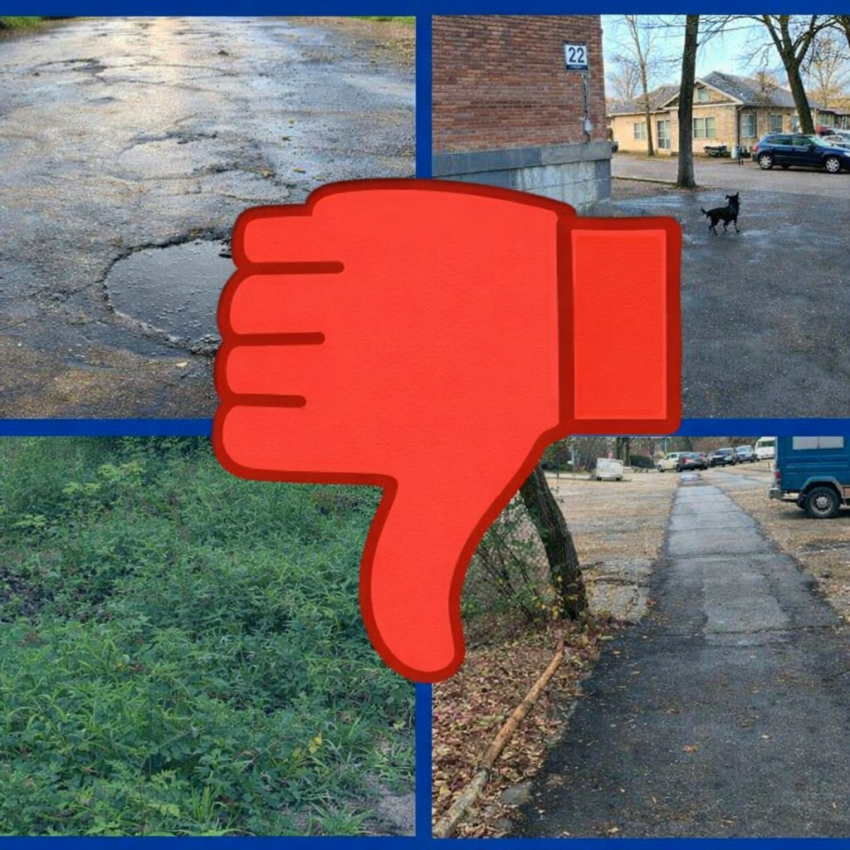 Единицы, двойки и полное фиаско: таганрожцы оценили работу «Благоустройства»