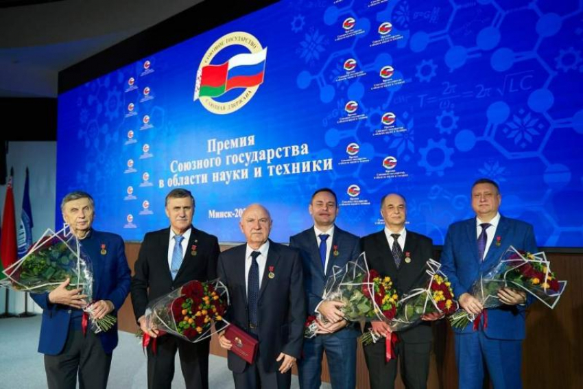 Таганрогский ученый удостоен высшей научной награды Союзного государства