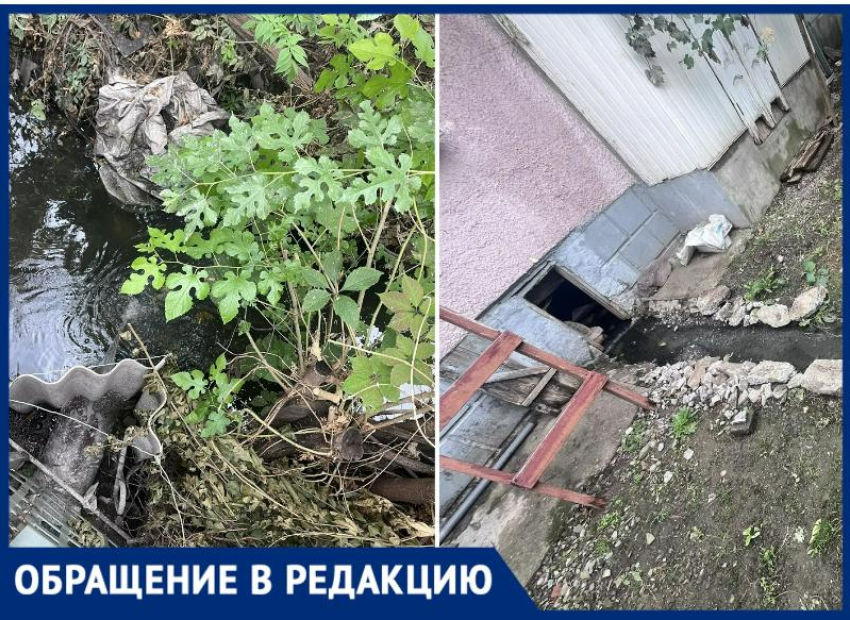 Ремонт коллектора вызвал неудобства для таганрожцев