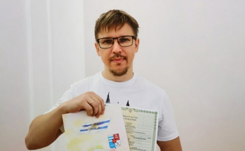 В Таганроге зарегистрировали тысячного новорожденного с начала года