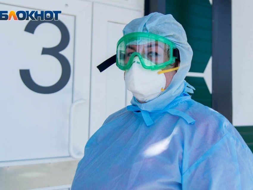 11 случаев заражения коронавирусом выявили в Таганроге