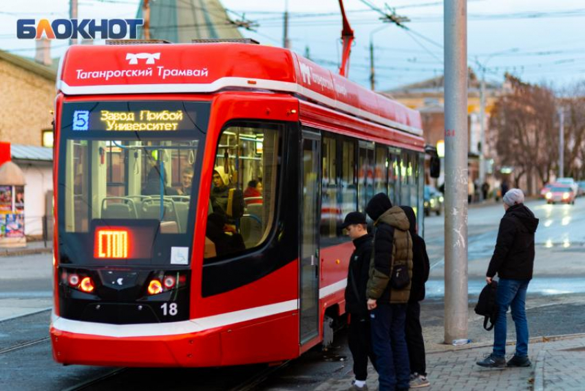 Таганрог обогнал Ростов, но таганрожцы этого не заметили