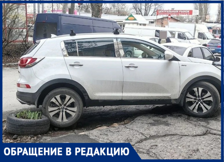 Угрожал женщине и поломал цветы: таганроженка пожаловалась на хамство водителя