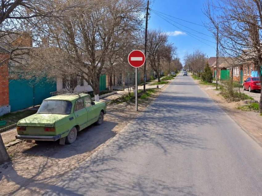 В Таганроге временно ограничили движение по улице Маршала Жукова