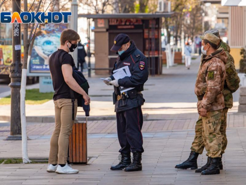 В Таганроге составлено более 100 протоколов о нарушении самоизоляции