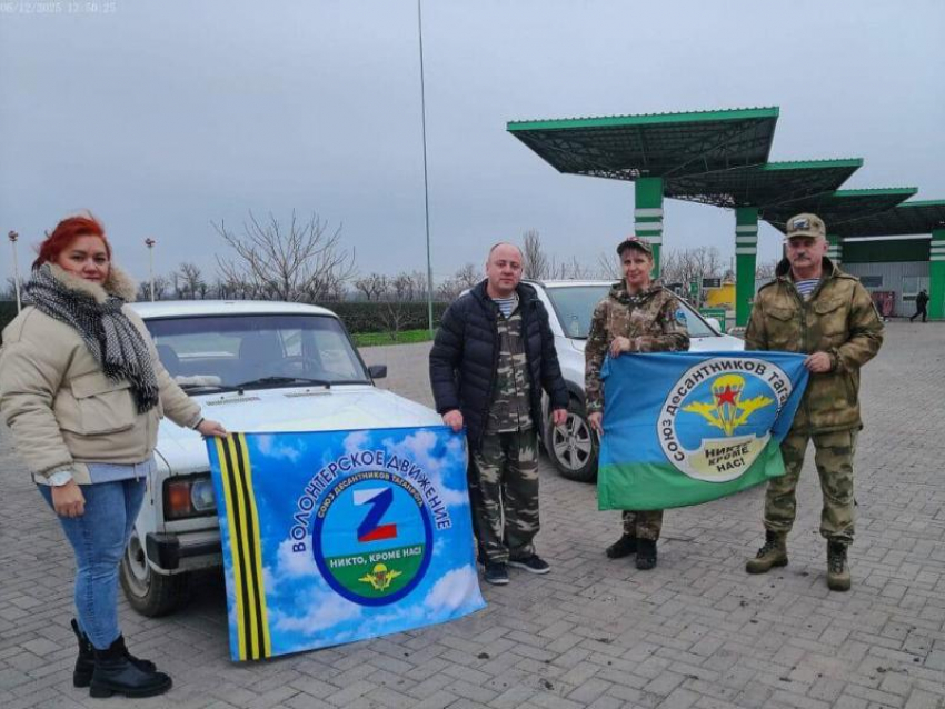 Жительница посёлка под Таганрогом подарила машину бойцам СВО