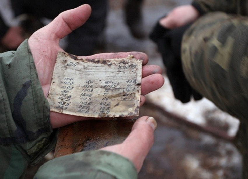 В Таганроге ищут родственников бойца Красной Армии, погибшего в 1942 году в Краснодарском крае