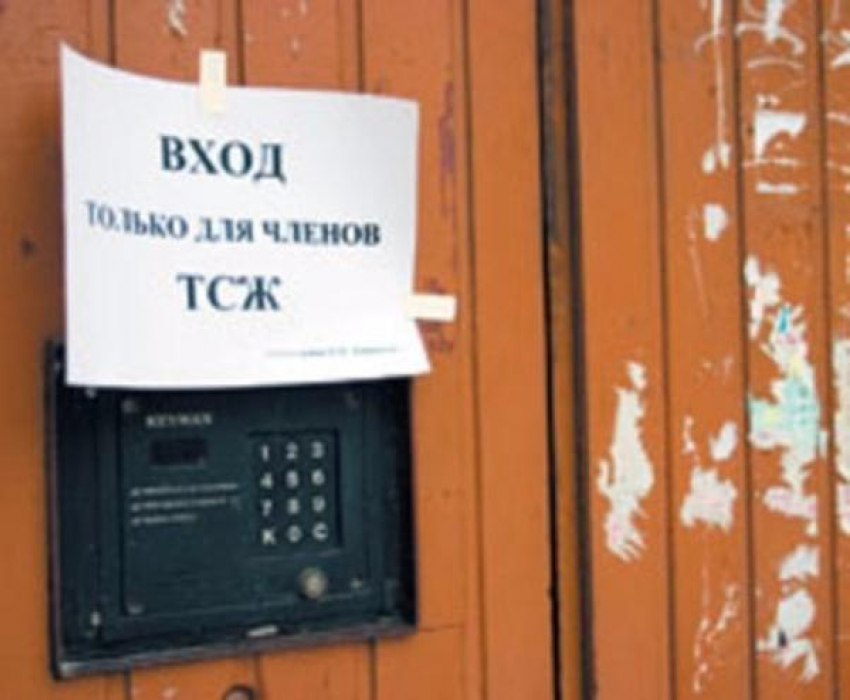 ТСЖ и ЖСК в Таганроге обрекают жильцов многоэтажек на замерзание