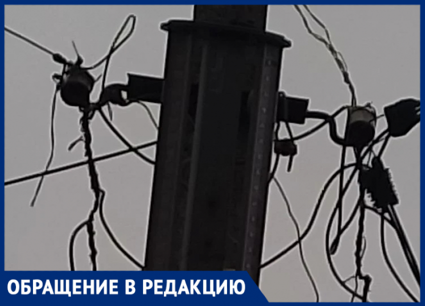 "Подарите свет на Новый год": таганрожец просит вернуть электричество на садовую аллею