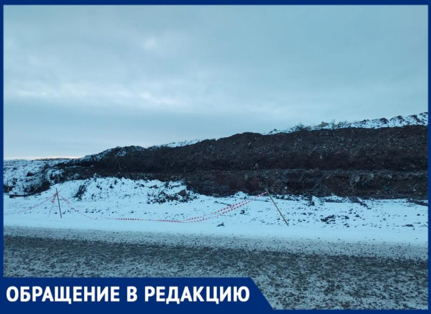Свалка на Николаевском шоссе