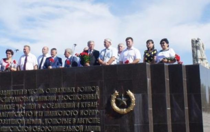 В Таганроге с размахом отметили День освобождения города