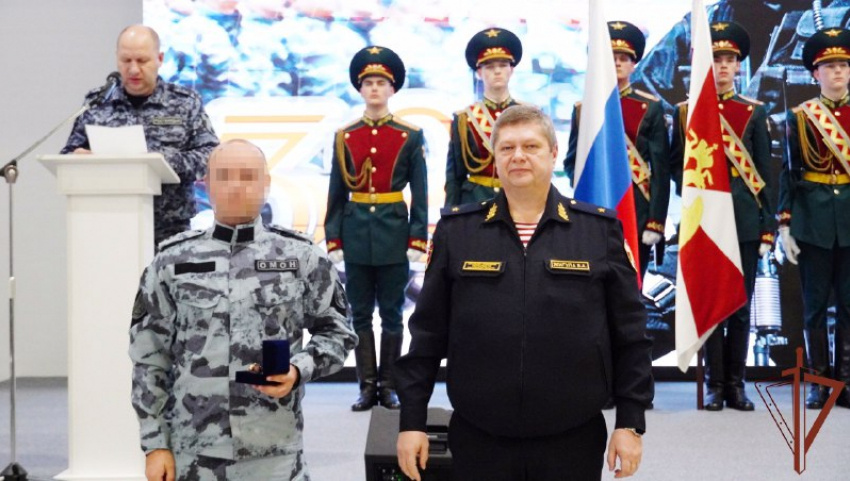 В честь 30-летия таганрогского отряда «Кобальт» наградили бойцов