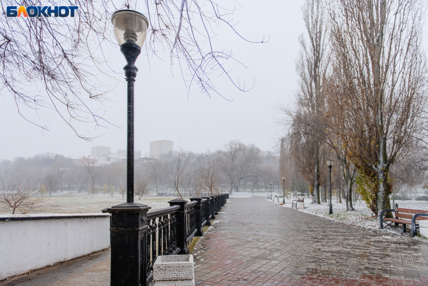 Февраль начнётся в Таганроге без погодных аномалий 