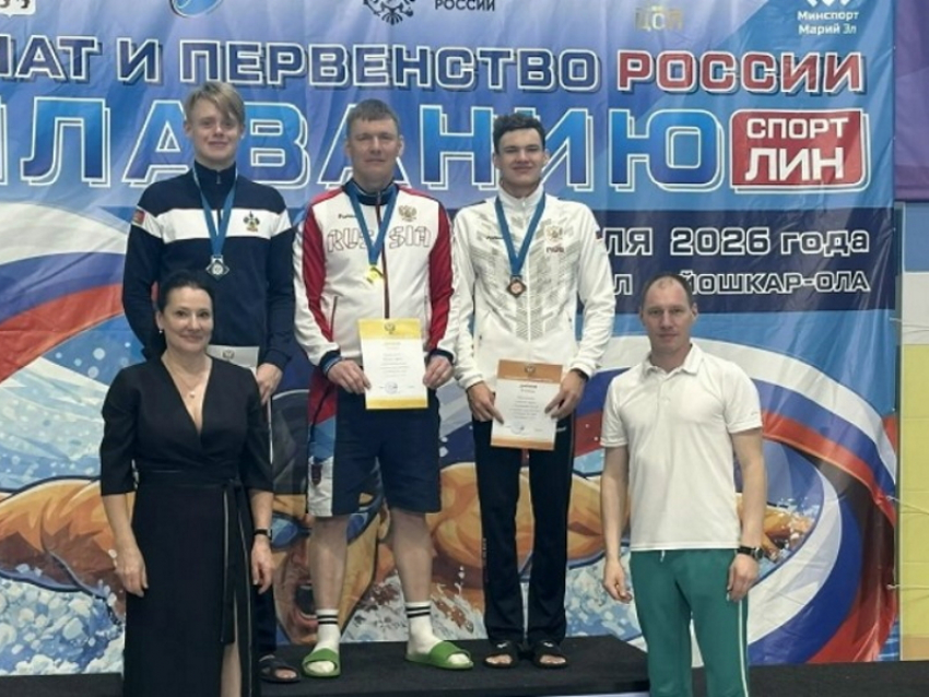 Два Артема — семь медалей: таганрогские пловцы стали призерами на первенстве России 