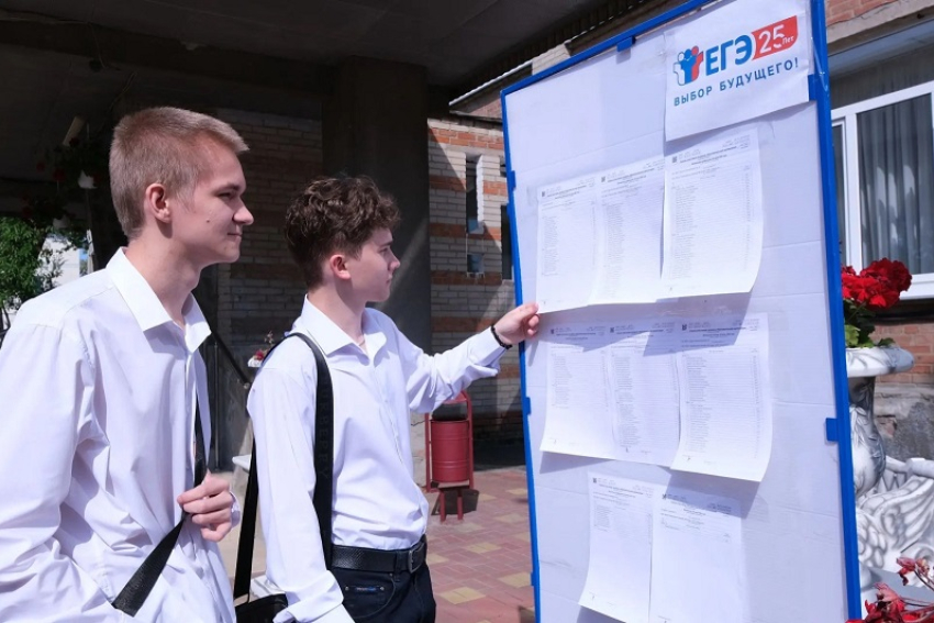 После пересдачи смогли улучшить результаты ЕГЭ 70% донских выпускников